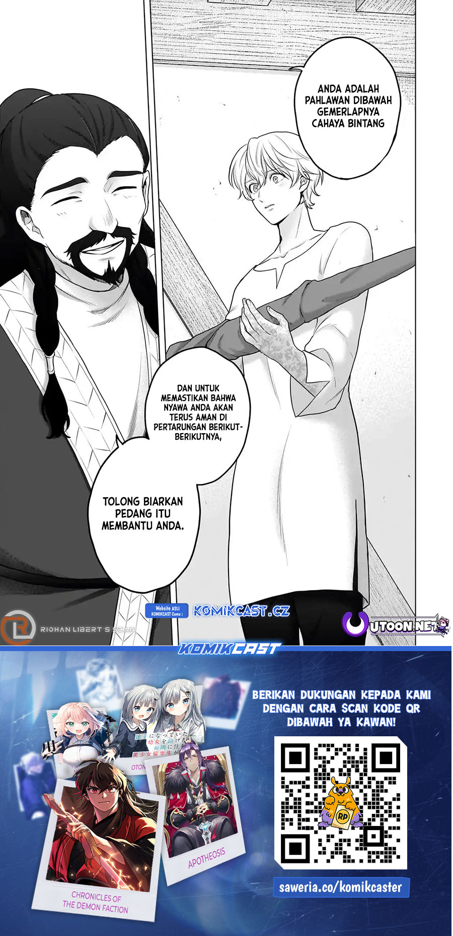 Saihate no Paladin